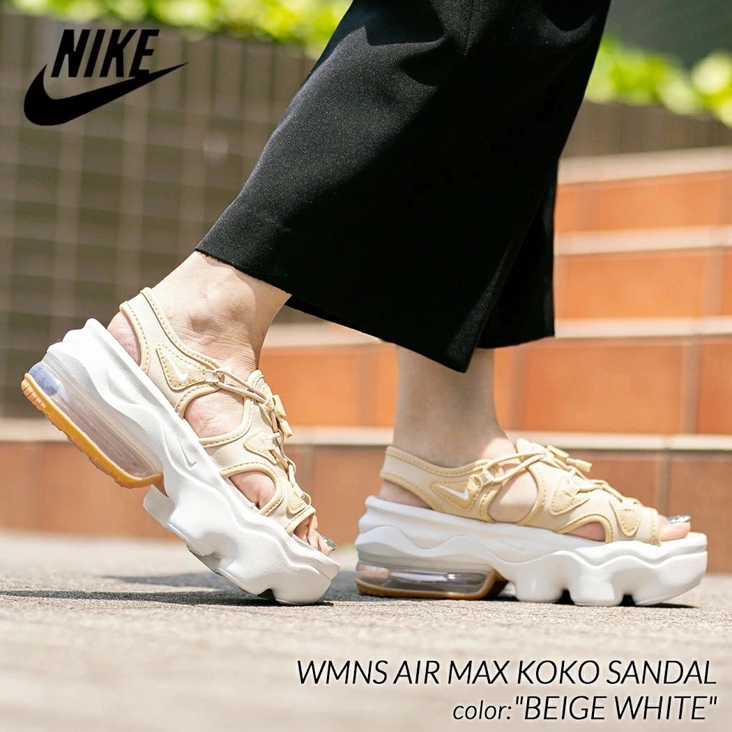 NIKE WMNS AIR MAX KOKO SANDAL "BEIGE WHITE" ナイキ ウィメンズ エアマックス ココ サンダル スニーカー ( ベージュ 白 ホワイト レディース CI879