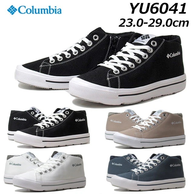 コロンビア YU6041 ホーソンレイン ミッド HAWTHORNE RAIN MID ミッドカットスニーカー メンズ レディース 靴