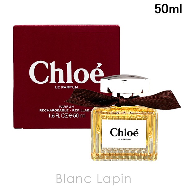 クロエ CHLOE クロエ ル パルファム P 50ml フレグランス女性用 香水 レディーズ [110878]