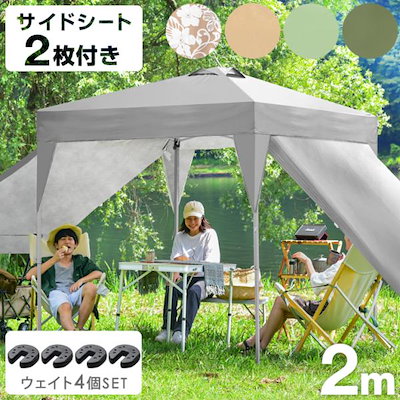 レジン うさぎ ヘアゴム ブローチ 【公式通販】