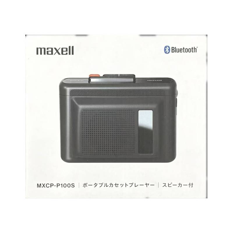 「新品」ma xell MXCP-P100SBK [ブラック] ポータブルカセットプレーヤー スピーカー付き