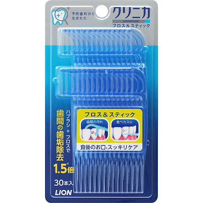 他サイト： LION　クリニカアドバンテージ フロス&スティック 30本の商品画像