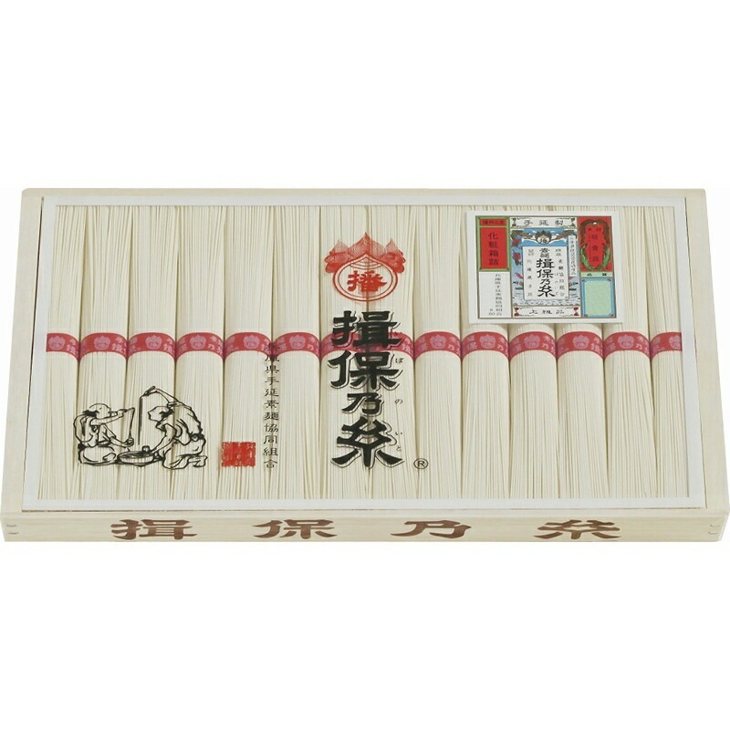 （ギフト）上級品 B-D