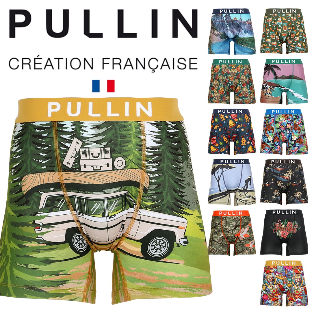 FASHION2 メンズ ロングボクサーパンツ2ボクサーパンツ