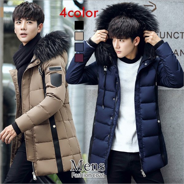 ダウンコート ダウンジャケットメンズ 防寒アウター フード付き ダウン メンズ 冬 保温 カジュアル