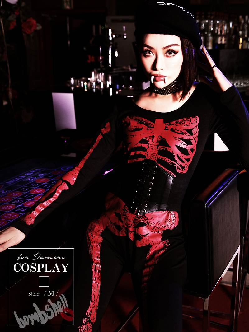 コスプレ 骸骨 プリント ボディースーツ スカルプ ハロウィン コスプレ キャットスーツ スカルプ スケルトン ダンス衣装 bombshell