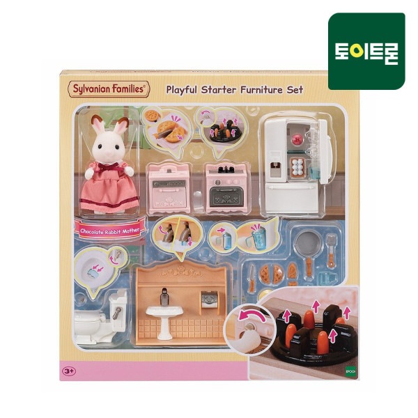 5449 チョコレート うさぎの赤い屋根 二階建ておすすめ家具セット/シルバニアファミリー 8,356円