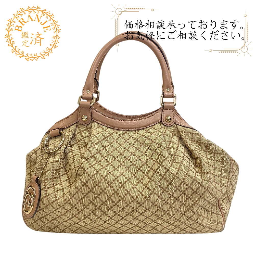 211944 スーキー ディアマンテ キャンバス ハンドバッグ ベージュ ブランド