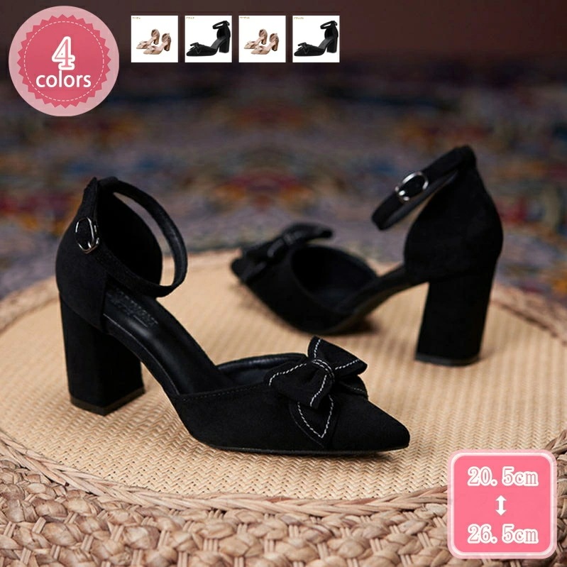 777円OFFクーポン アンクルストラップ付 ポインテッドトゥ チャンキーヒール パンプス 5cm 7cmヒール ハイヒール セパレート レディース ストラップ ヒール とんがり 大きいサイズ 小さい