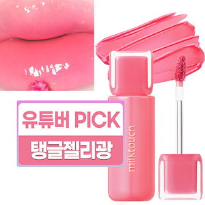 daisique　ティント　17個 daisique ティント 17個