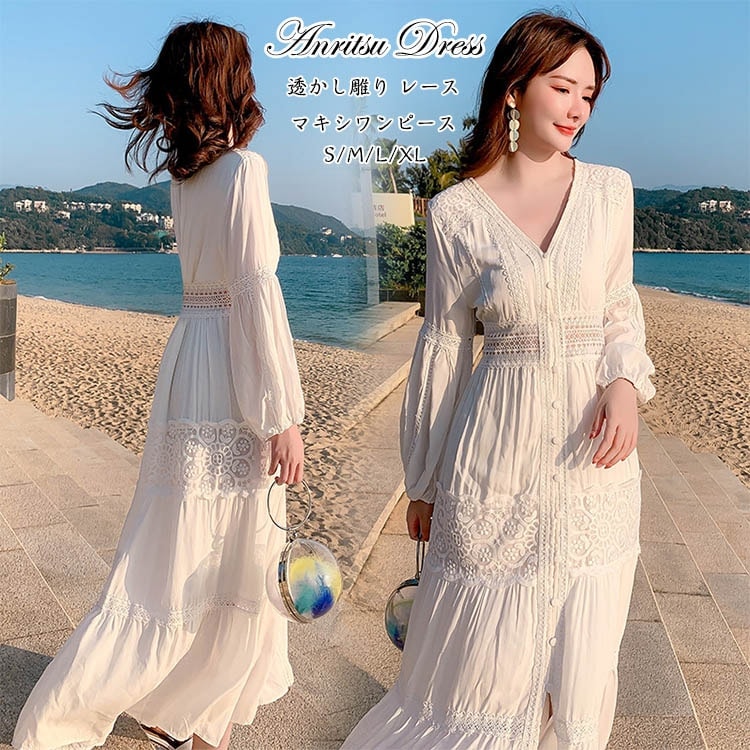 ワンピース 夏 レディース きれいめ 白 ロング 白衣 ロング丈 袖あり ロングドレス シンプル レディース 春 女の子 夏 長袖 かわいい 前開き リゾート 体型カバー ホワイト レース vネック