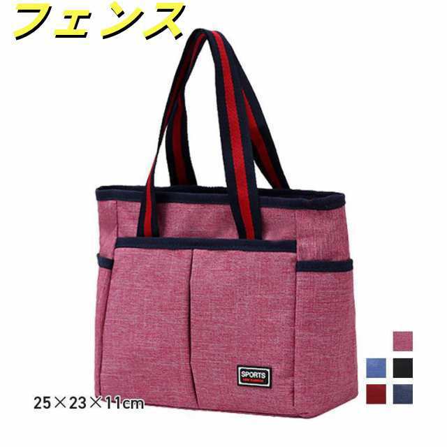 ゴルフ ラウンドバッグ メンズ レディース トートバッグ セルフプレー カートバッグ ランチバッグ ゴルフ用品 ポーチ バック 多機能仕分ポケット