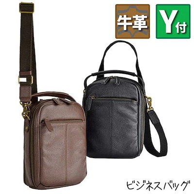 阪神タイガース DESCENTE 虎刺繍ジャケット 黒 新品 未使用 【公式通販】