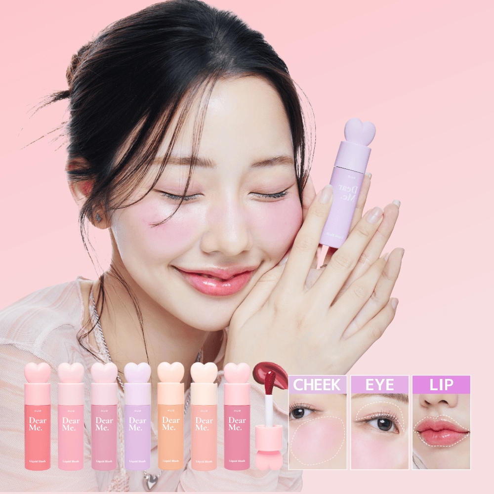 ♥★★★♥♥♥♥まとめ売り♥♥♥モデーアモイスチャーライザー他新品未使用品♥♥♥ 😷