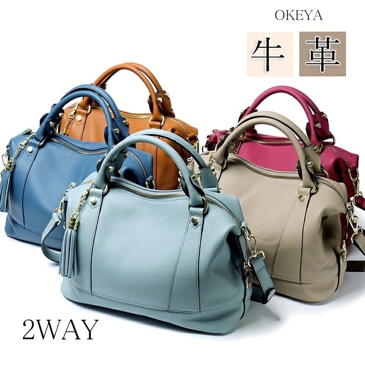 ハンドバッグ 牛革 本革 レディース かわいい ショルダーバッグ 2way 大容量 仕事鞄 通勤 通学 旅行 カバン 黒 軽い ブランド丈夫 卒業式 母日 プレゼント ギフト