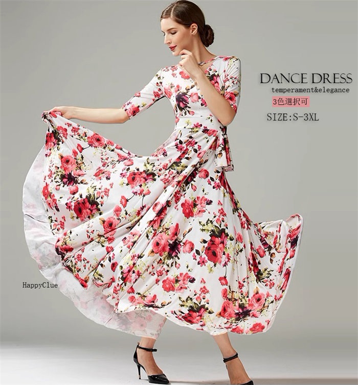 社交ダンス衣装 ワンピース ラテンダンス タンゴ服 モダンダンス モダンドレス 舞台 演出 イベント衣装 ステージ衣装 おしゃれ 花柄 Vネック お揃い 踊りドレス ダンスウエア 練習着 競技着 大人 6,914円