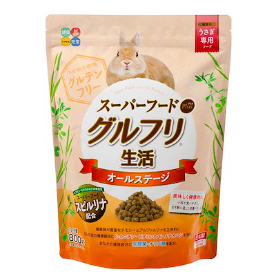 他サイト： ハイペット　グルフリ生活　オールステージ　スーパーフードプラス　８００ｇ　ＣＲＣ50―20―15―45―40の商品画像