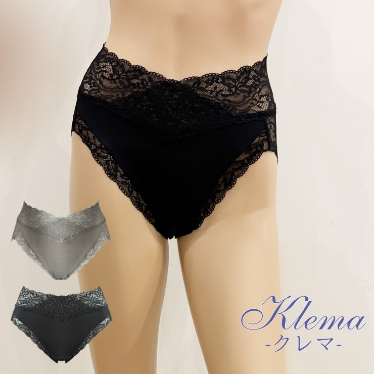 ゾーエ クレマの桃尻 レーシーショーツ 補正下着 下着 補整 インナー ヒップアップ 小尻 垂れ 日本製 正規品 大きいサイズ パンツ 正規品 ショップチャンネル 放映 補整下着 補正下着