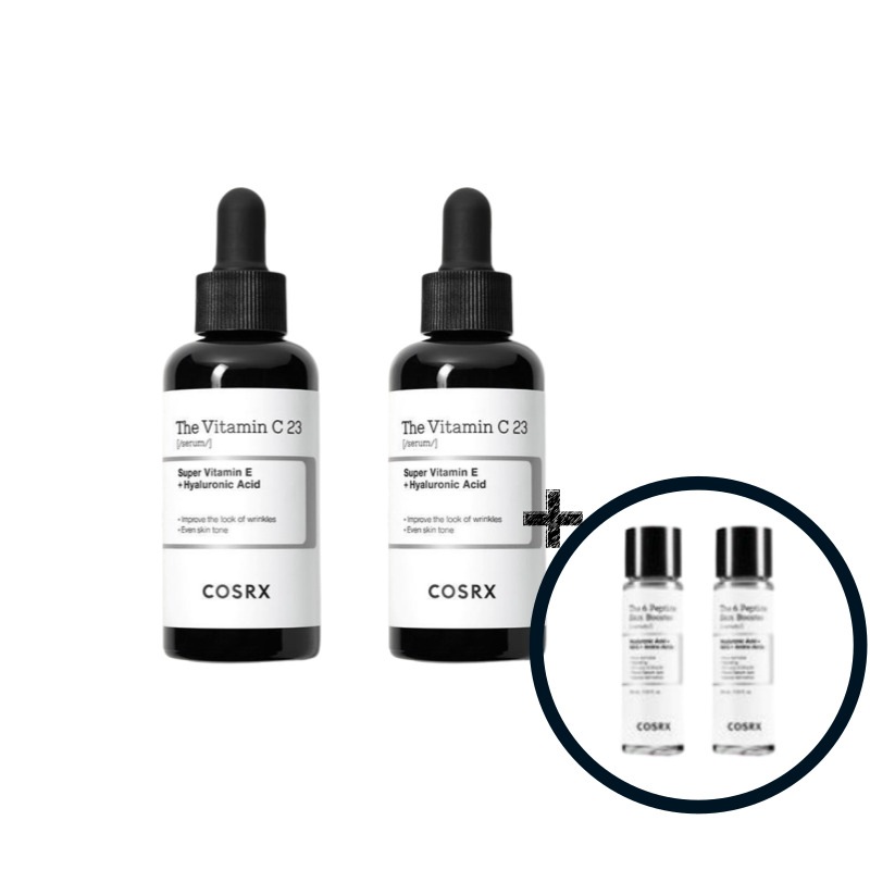 ザビタミンC23セラム 20ml+20ml (+ペプチドセラム 30ml+30ml)