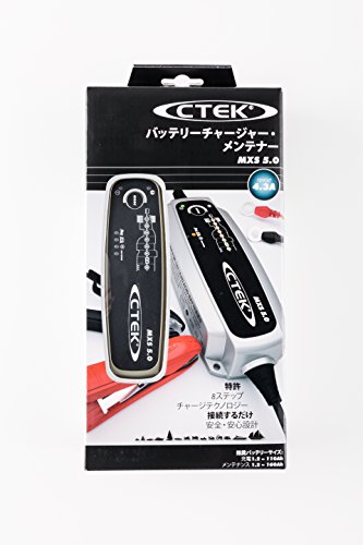 シーテック(Ctek) バッテリーチャージャー&メンテナー 4.3A MXS5.0JP
