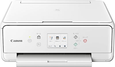 他サイト： CANON インクジェット複合機 TS6330 ホワイト カード 名刺 A4の商品画像