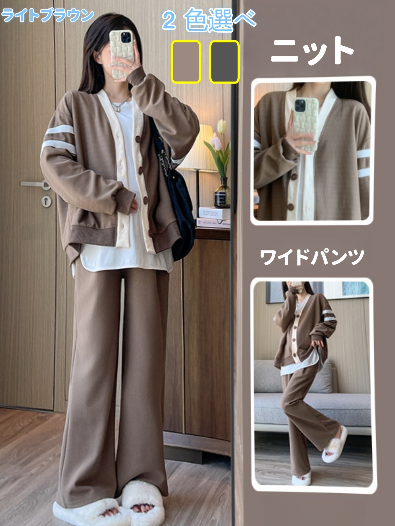 レディースセットアップ秋冬トップ＆ボトムセット女性用冬服Vネックロング丈ラインスポーティでエレガントカジュアルセットボディシェイプカバーカジュアルウェアスポーティなツートーンゆっ