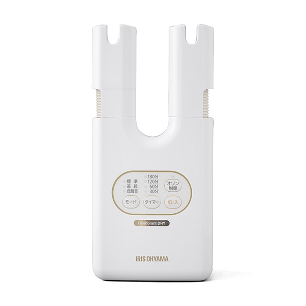 SD-C2-W ホワイト カラリエ [脱臭くつ乾燥機] メーカー直送