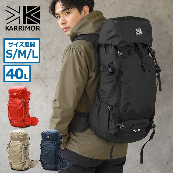 リュック メンズ レディース 大容量 おしゃれ アウトドア 登山リュック バックパック かぶせ 40L 登山 トレッキング ハイキング ウエストベルト A4 ridge 40+ 501205
