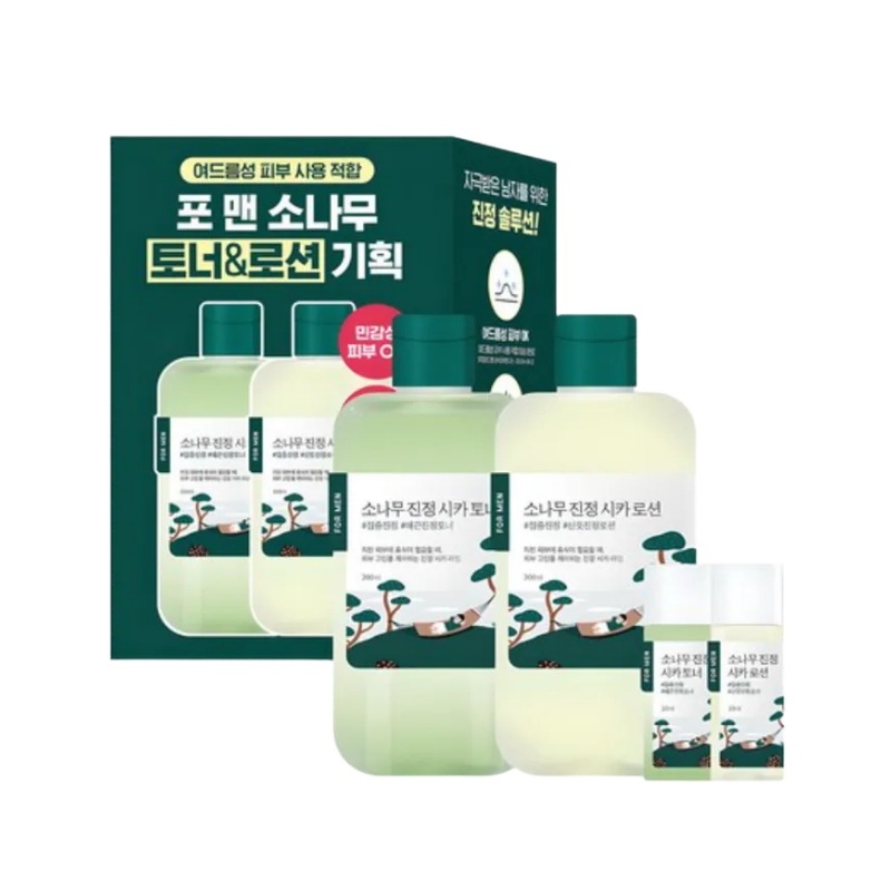 メンズ鎮静シカ トナー&ローションセット 韓国コスメ 保湿 皮脂ケア 敏感肌向け さっぱり使用感 男性用スキンケア 毎日使い