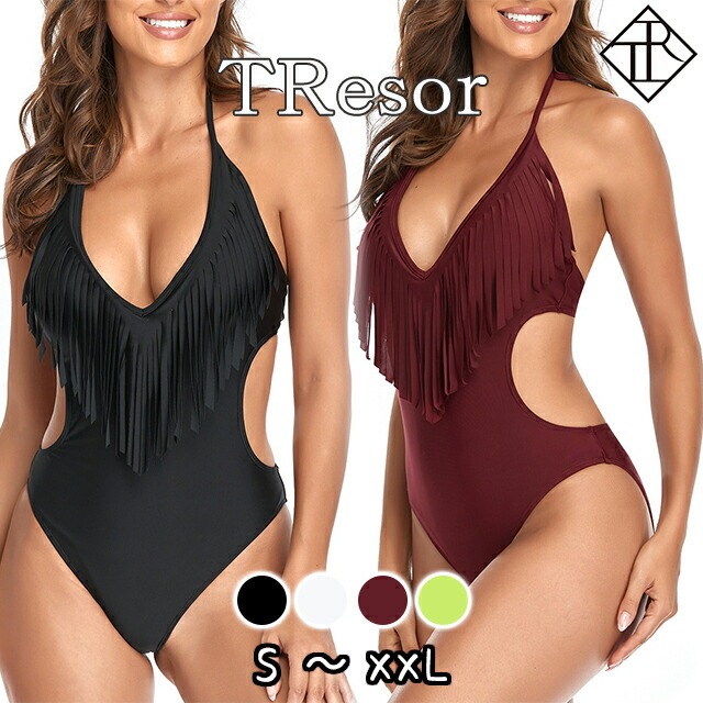 【即納】水着 レディース 水着 体型カバー ビキニ ビキニ 人気 盛れる セクシー リゾート 20代 30代 40代 ママ オトナ女子 小胸 胸 盛り プール 海 温泉 ワンピース モノキニ フリンジ