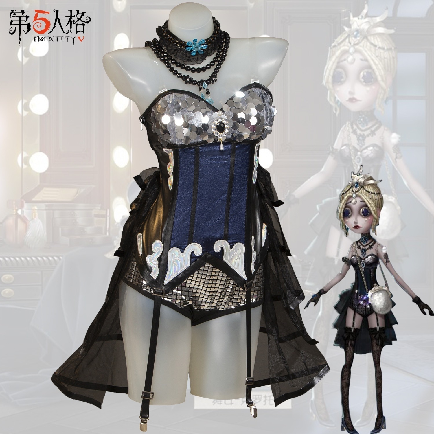 第五人格cos服舞女クロトーコスプレ衣装二次元アニメゲーム生存者ファッション女