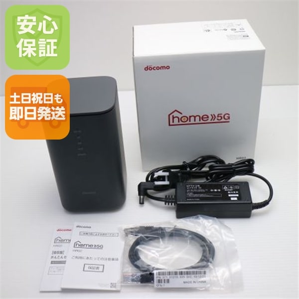 新品同様 HR02 home 5G ダークグレー DoCoMo ルーター SHARP 即日発送 土日祝発送OK 61
