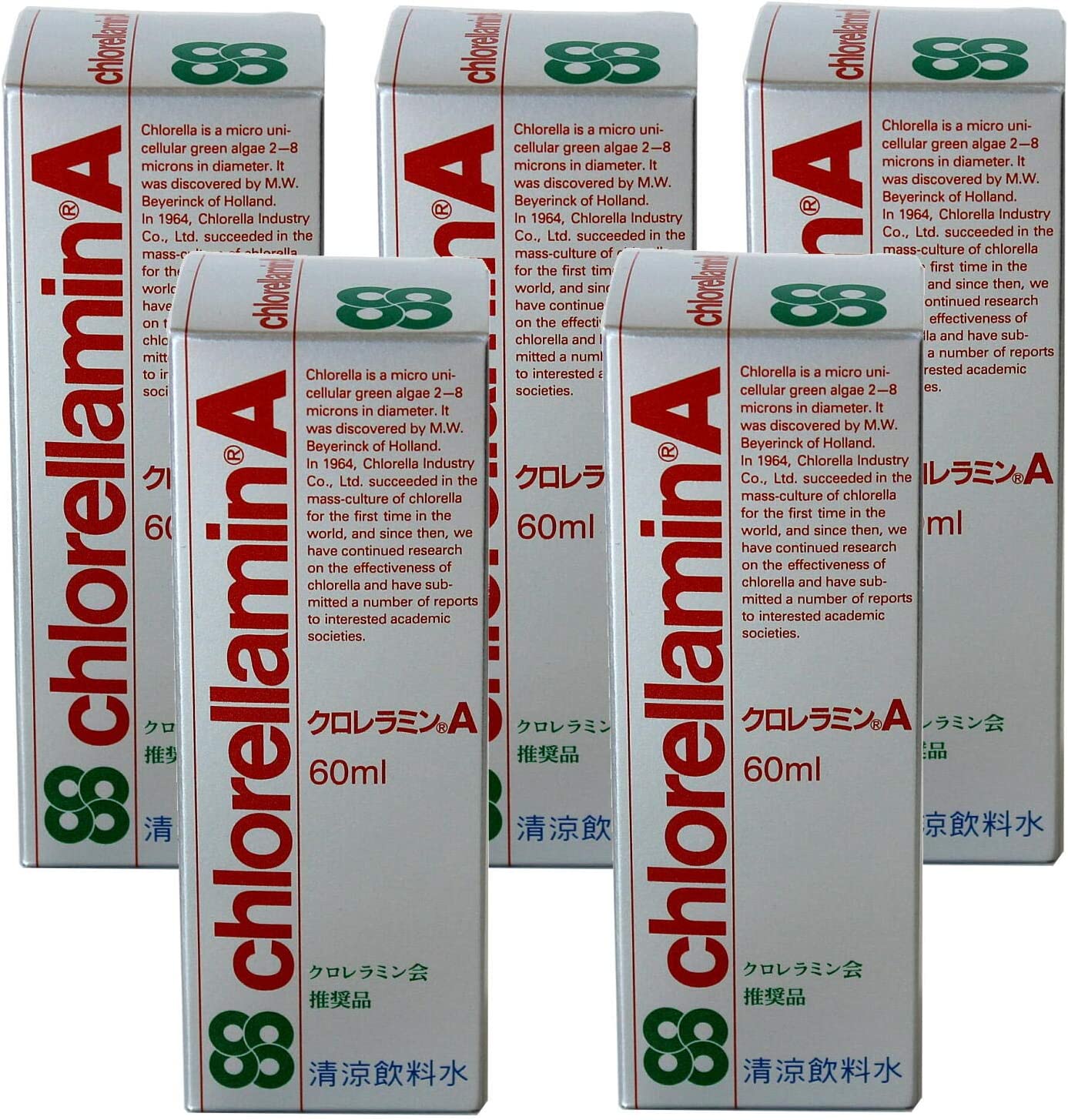 正規販売店 クロレラミンA 60ml 5本セット クロレラエキス