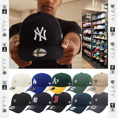 MLB ドジャース ダメージ ウォッシュ キャップ カリナ 着用 韓国