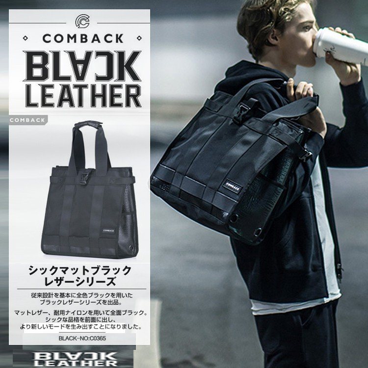 引越sale【極美品】 BALENCIAGA WHEELロゴミニバックパック BALENCIAGA バレンシアガ WHEEL ウィール ロゴミニバックパック