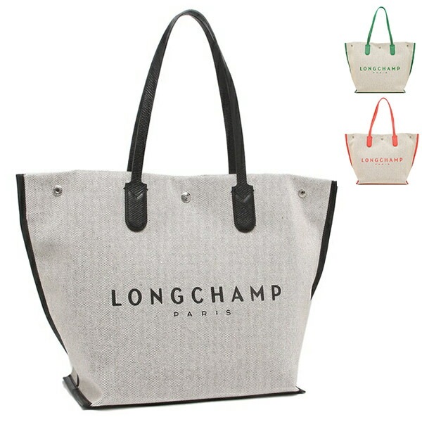 トートバッグ ロゾ Lサイズ ベージュ レディース 10090 HSG 037