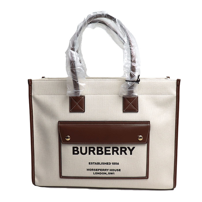 BURBERRY バーバリー ミディアム フレヤトート トートバッグ ナチュラル／タン 8044129 A1395 レディース 中古 極美品 59,400円
