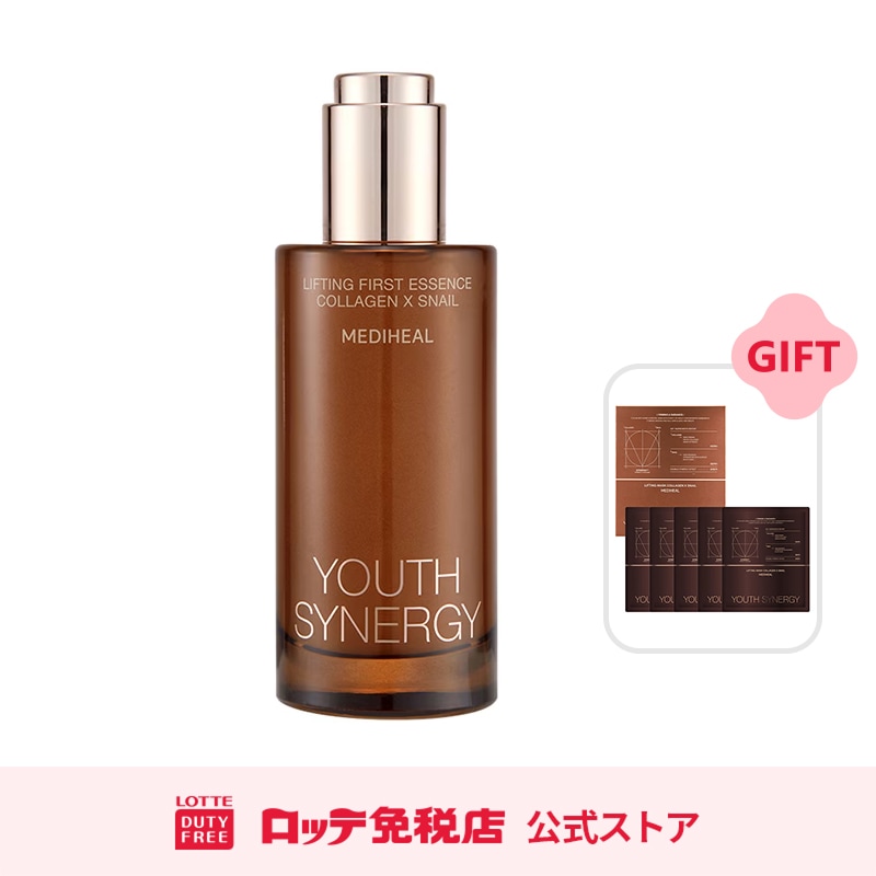 Mediheal ユースシナジー ファーストエッセンス コラーゲン3本 Qoo10] メディヒール [メディヒール] ユースシナジーリフティ
