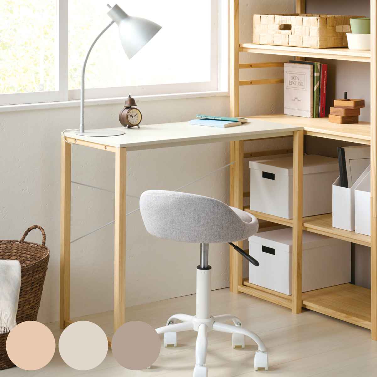 コンソールデスク 木製 パレットシリーズ 約幅85cm デスク コンソール 作業机 ライティングデスク 机 つくえ 天然木 パソコンテーブル ワークデスク PCデスク ナチュラル おしゃれ