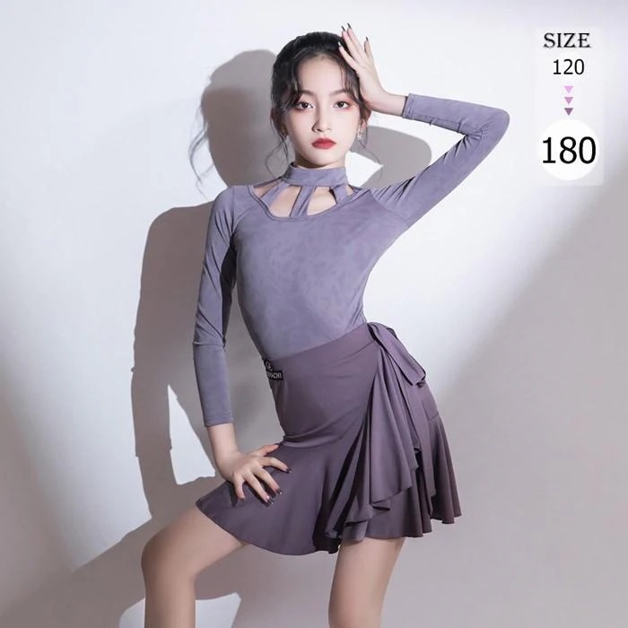 ラテン ダンス 衣装 キッズ用 セットアップ レオタード スカート 社交ダンスドレス ジュニア用 社交ダンス 練習用セット 衣装 大きいサイズ パープル