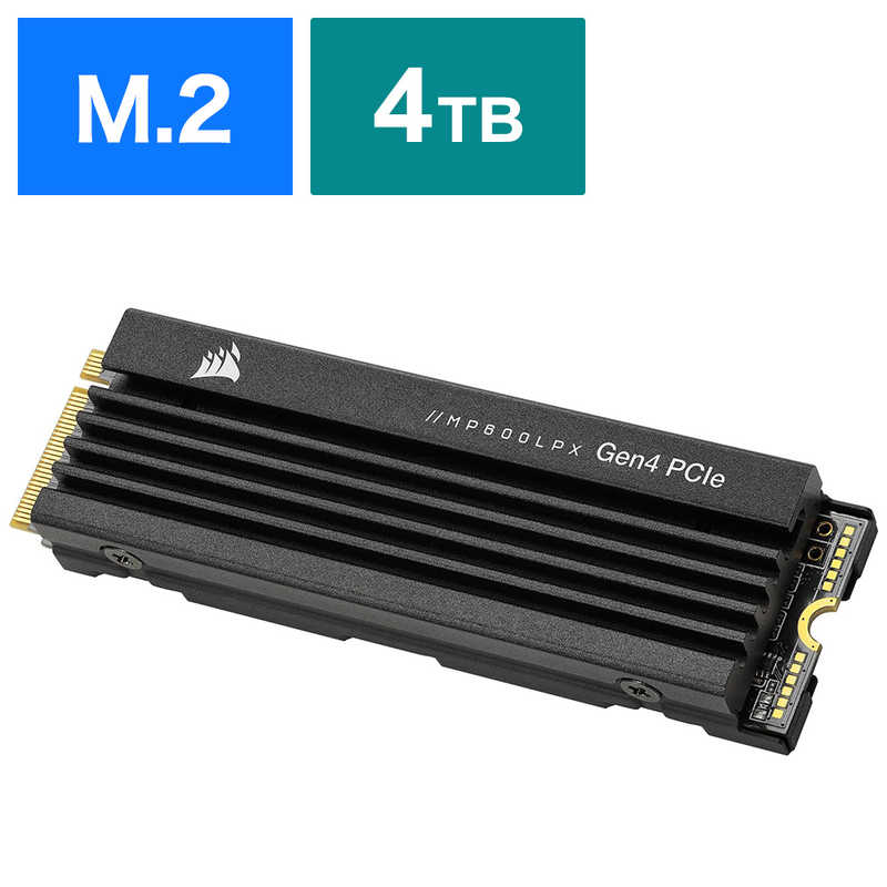 コルセア　CORSAIR　内蔵SSD PCI-Express接続 MP600 PRO LPX(ヒートシンク搭載) [4TB /M.2] ブラック 「バルク品」　CSSD-F4000GBMP600PLP 40,794円