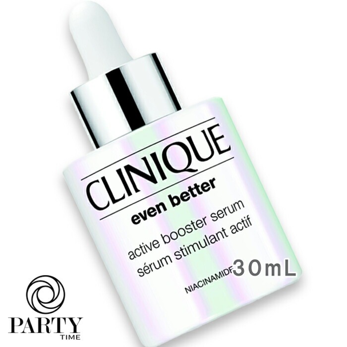 CLINIQUE(クリニーク) イーブン ベター アクティブ ブースター セラム医薬部外品 30mL 2026年2月13日より順次発送