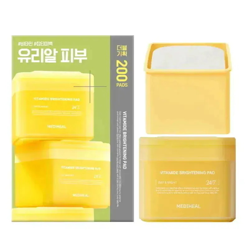 MEDIHEAL OFFICIAL(メディヒール) スクエアトナーパッド