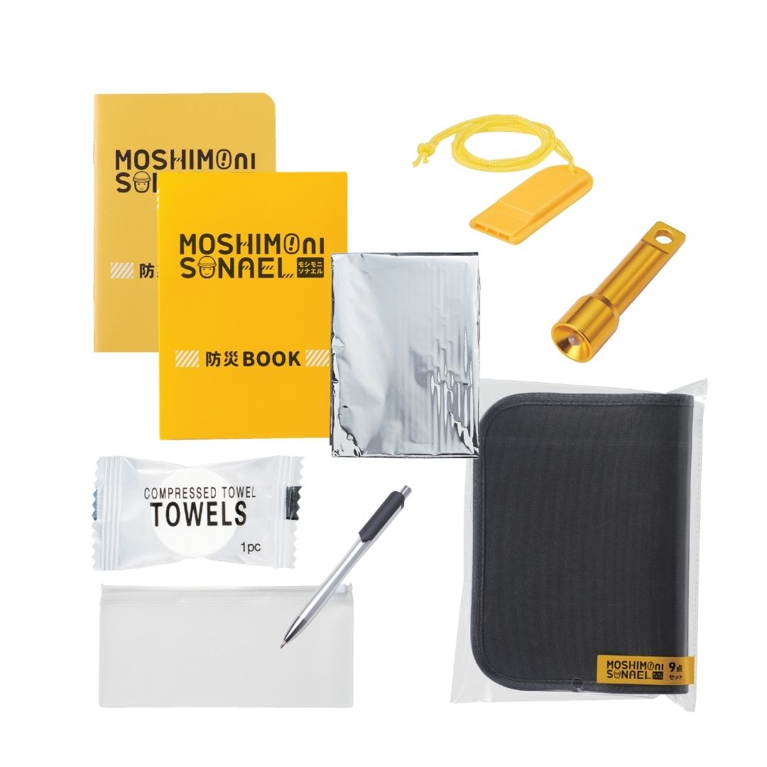 【10個セット】モシモニソナエル　防災ポーチ9点セット 携帯用防災グッズ 女性向け お薬手帳収納 モシモニソナエル 小型防災セット 備蓄アイテム ノベルティ 来場プレゼント