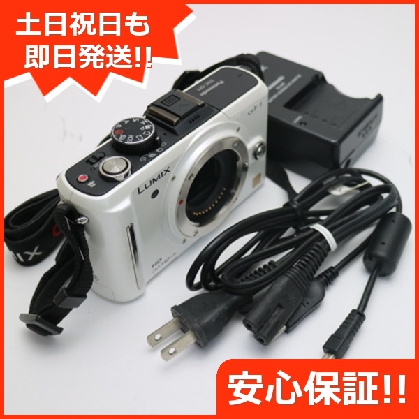 美品 DMC-GF1 ホワイト ボディ Panasonic LUMIX デジカメ 129