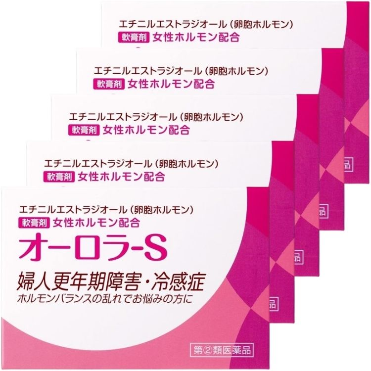 指定第2類医薬品 5個セット ヴィタリス製薬 オーロラS 5g 女性ホルモン配合軟膏 更年期