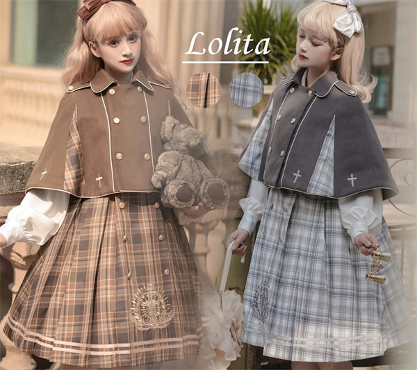 ロリータ フルセット ワンピース ミリタリーロリィタ 半袖 キャミソール ケープコートブラウン 膝丈 リボン レディース ロリータアウター トップス 小柄 可愛い 女の子 袖あり ゴスロリ 厚手 柔ら