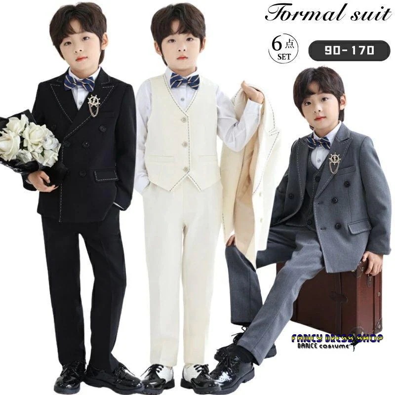 【急速出荷!】【制服標準装備】卒業式 男の子 スーツ キッズ スーツ ベビー 男児 セットアップ 幼児 子供服 小学生 幼稚園 服装 黒 ベージュ グレー セレモニースーツ フォーマル スクール制服