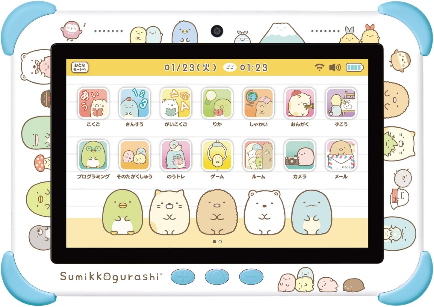 アガツマ(AGATSUMA) Wi-Fiでつながる! みんなとつながる! すみっコパッド 対象年齢5歳以上 8インチ ブルー