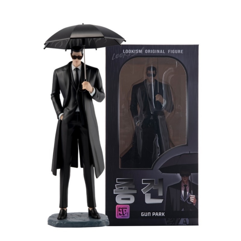 【外見至上主義】山国 譲（やまくに じょう）박종건 フィギュア LOOKISM公式MDグッズ
